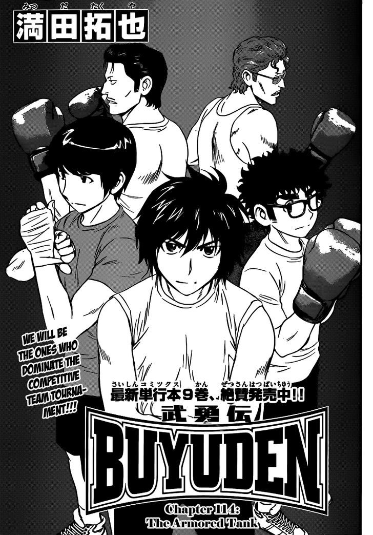 Buyuden Chapter 114 #2