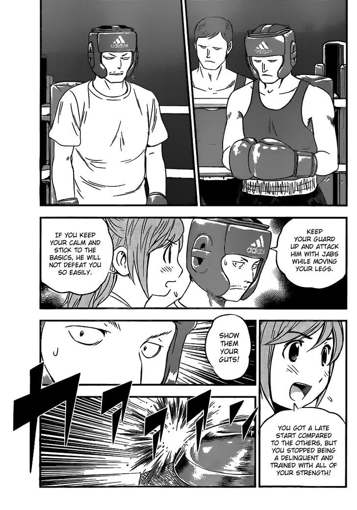 Buyuden Chapter 114 #6