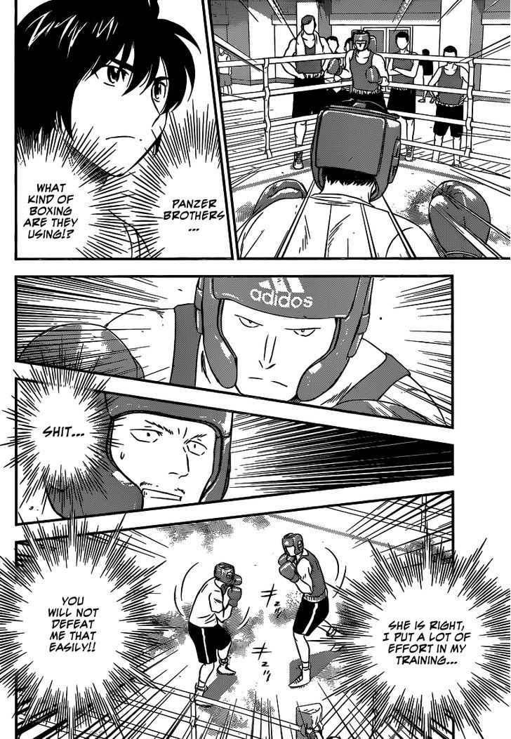 Buyuden Chapter 114 #7