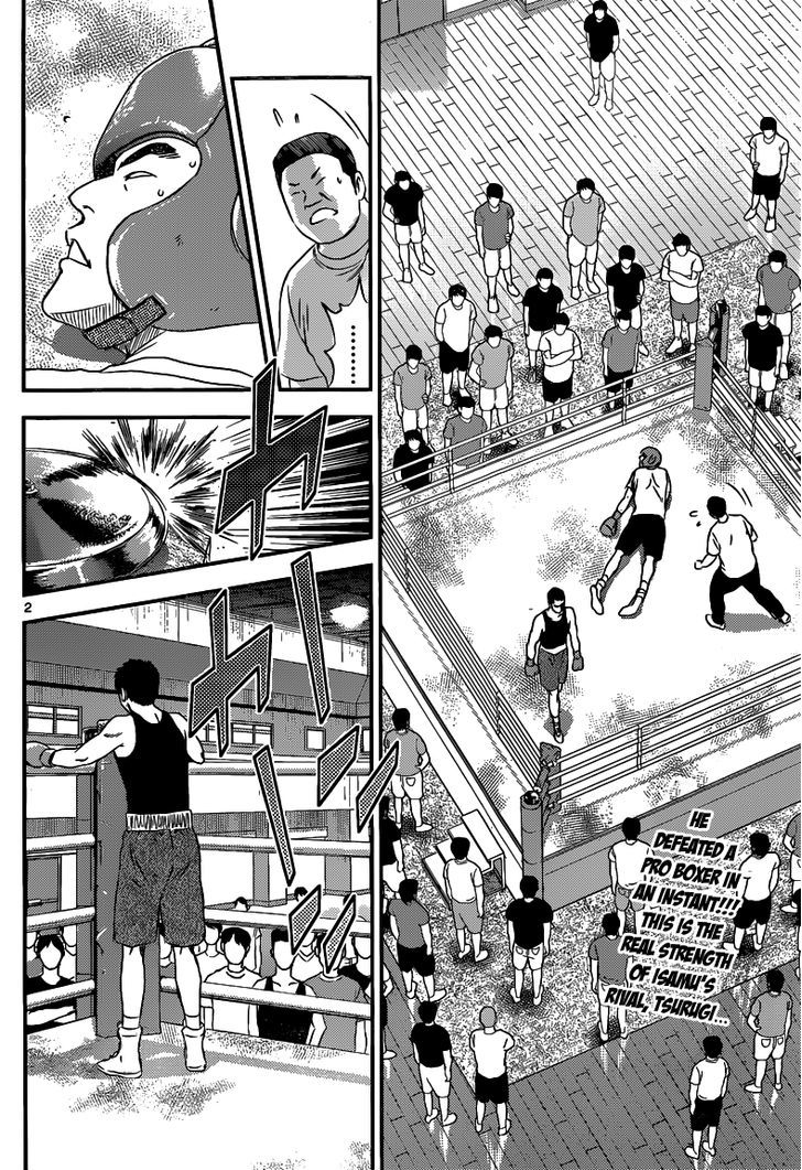 Buyuden Chapter 112 #3