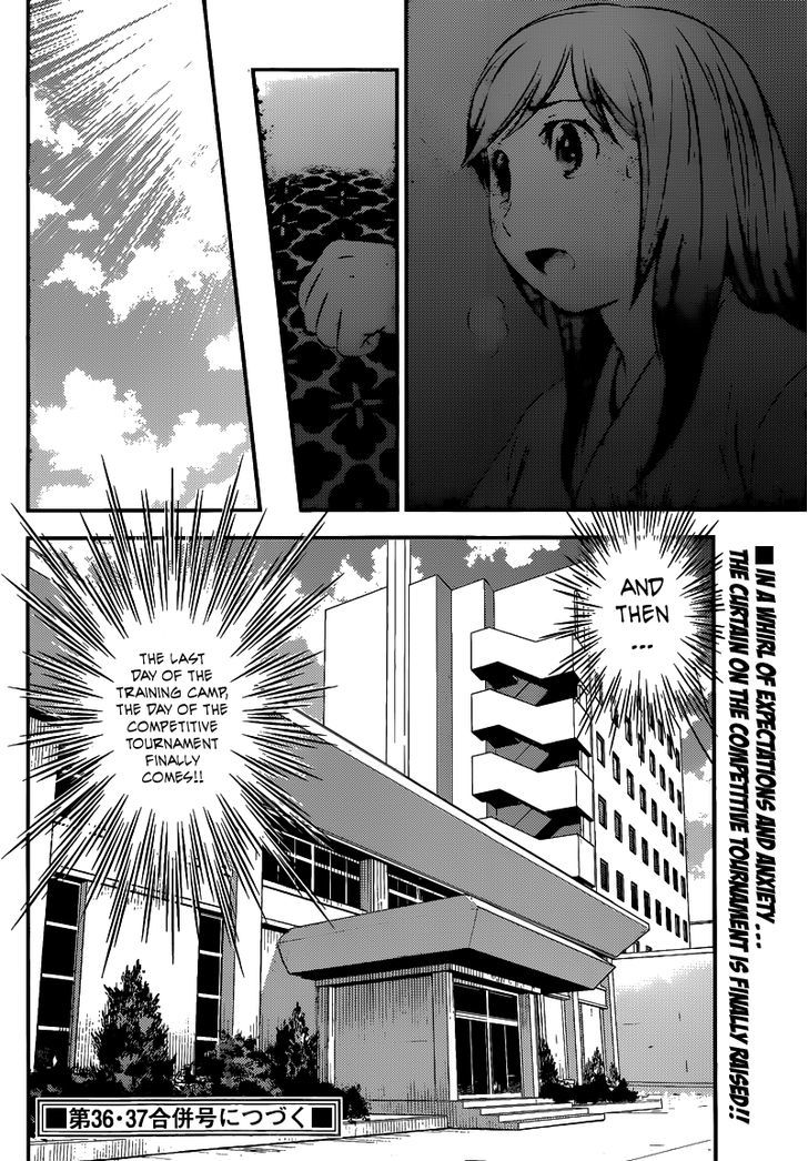 Buyuden Chapter 112 #17