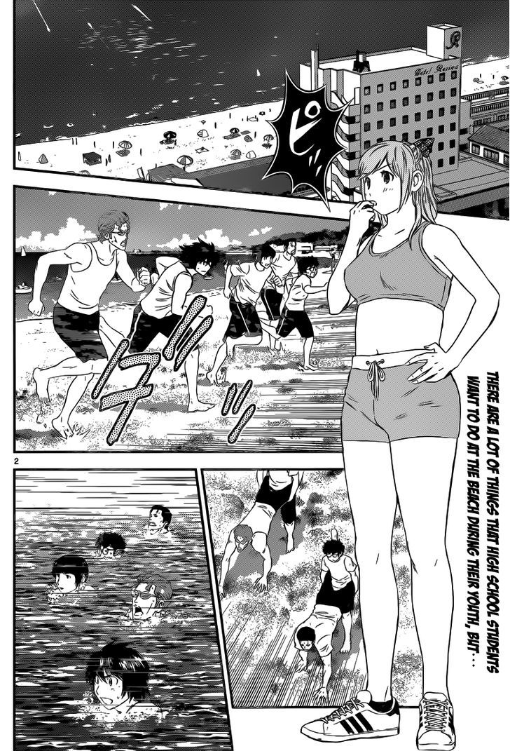 Buyuden Chapter 111 #3