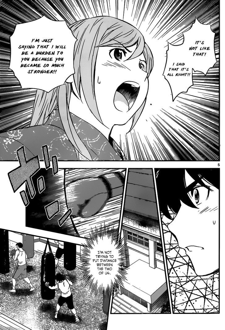 Buyuden Chapter 111 #6