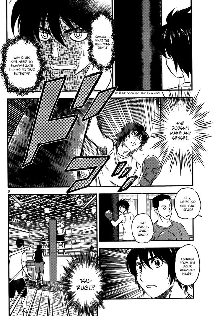 Buyuden Chapter 111 #9