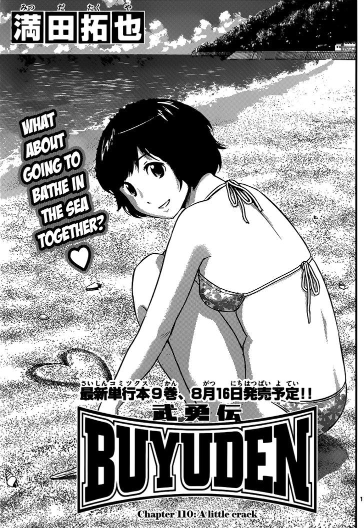 Buyuden Chapter 110 #2