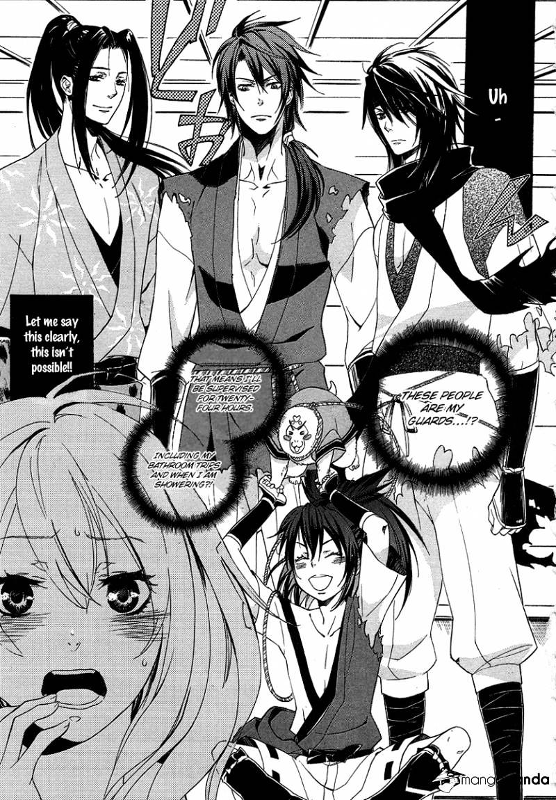 Nise No Chigiri Chapter 4 #2