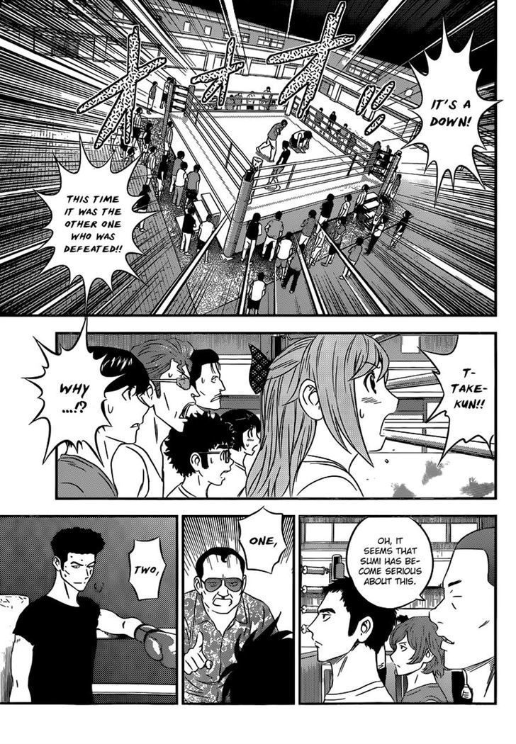 Buyuden Chapter 109 #9