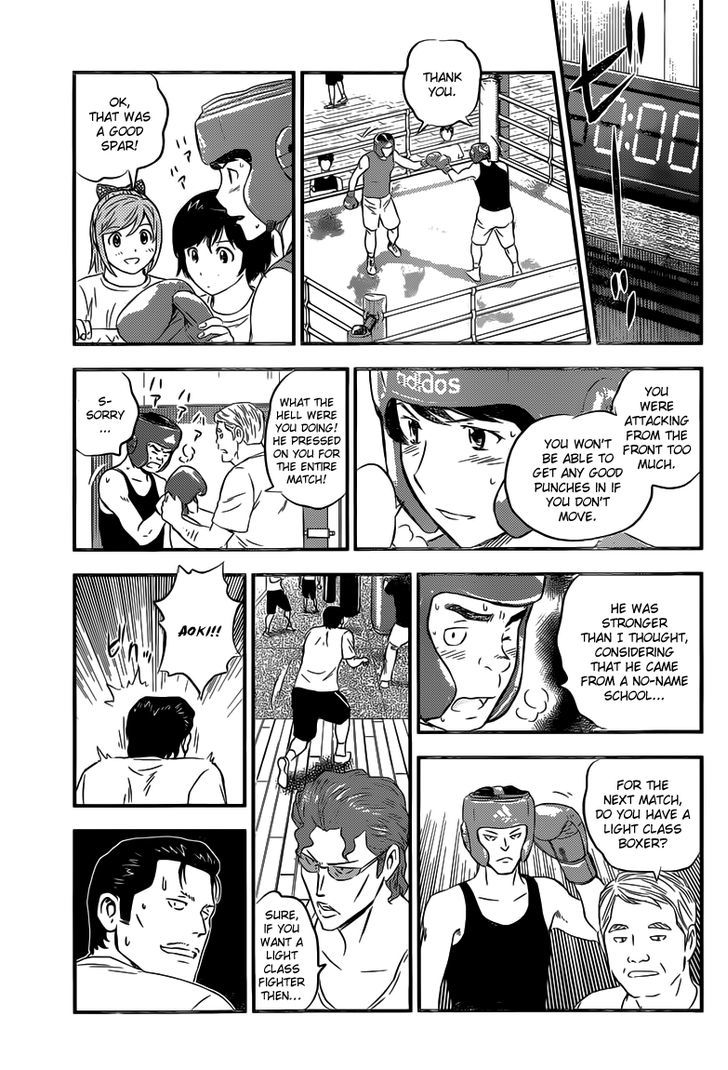 Buyuden Chapter 106 #4