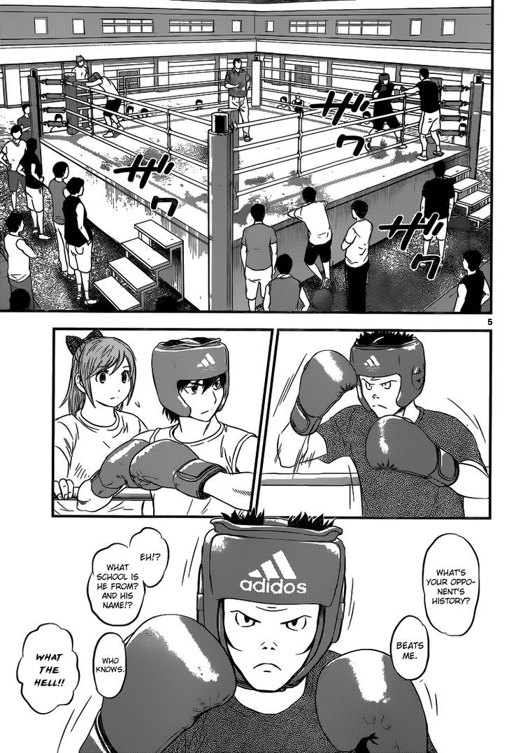 Buyuden Chapter 106 #6