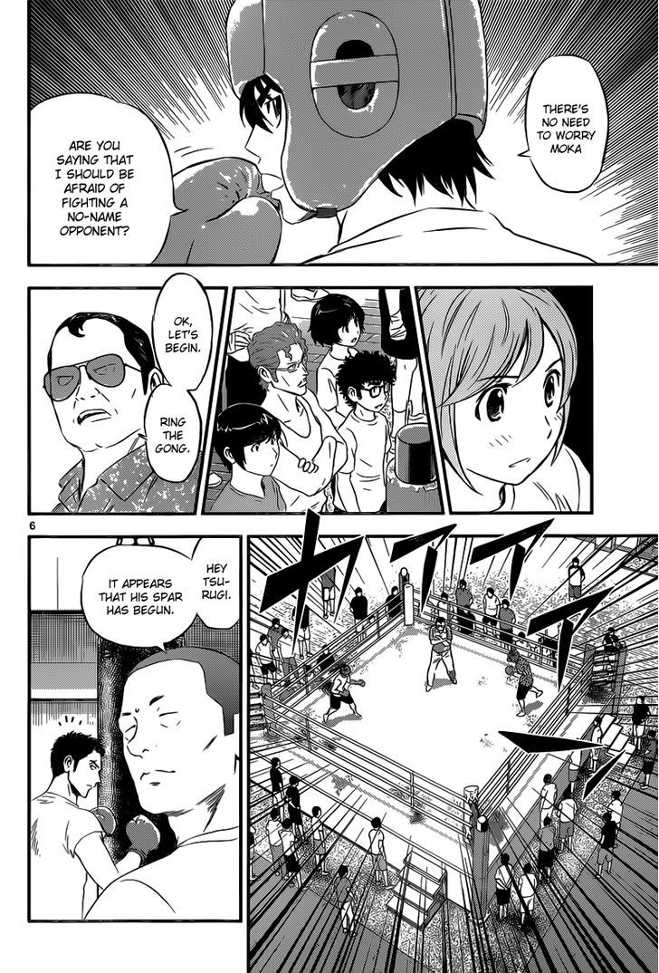 Buyuden Chapter 106 #7