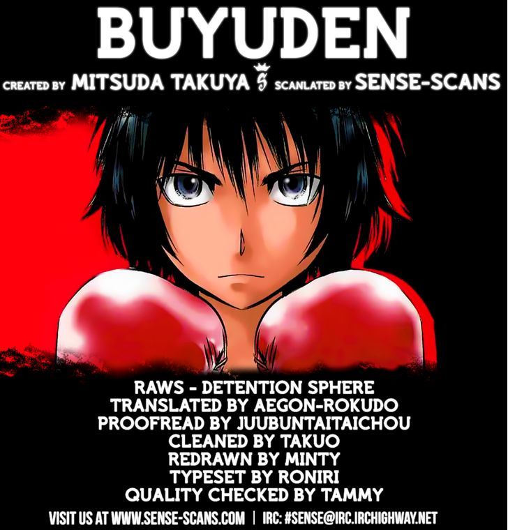 Buyuden Chapter 105 #1