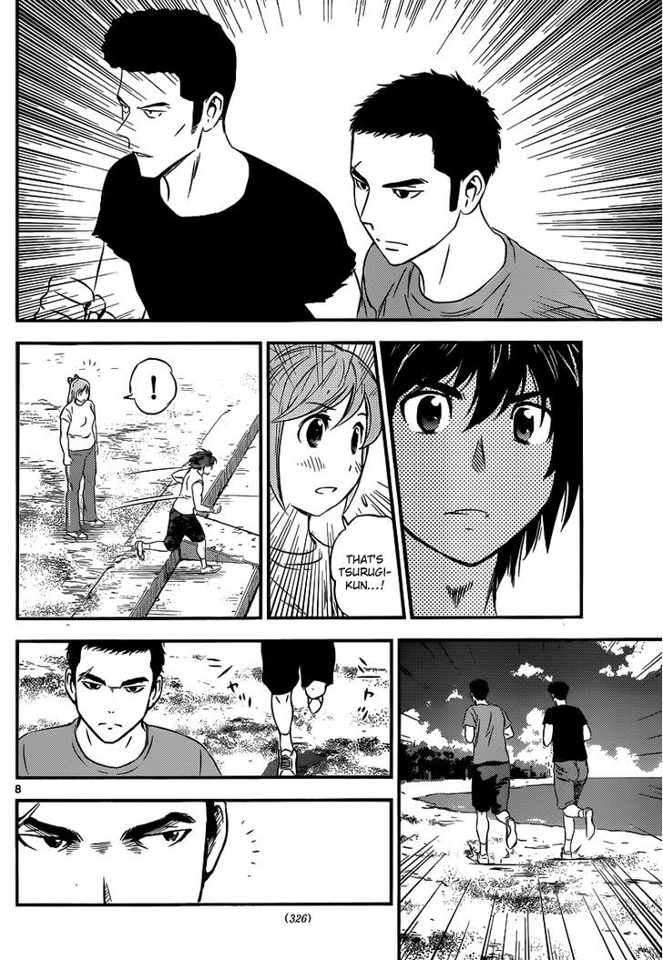 Buyuden Chapter 105 #9