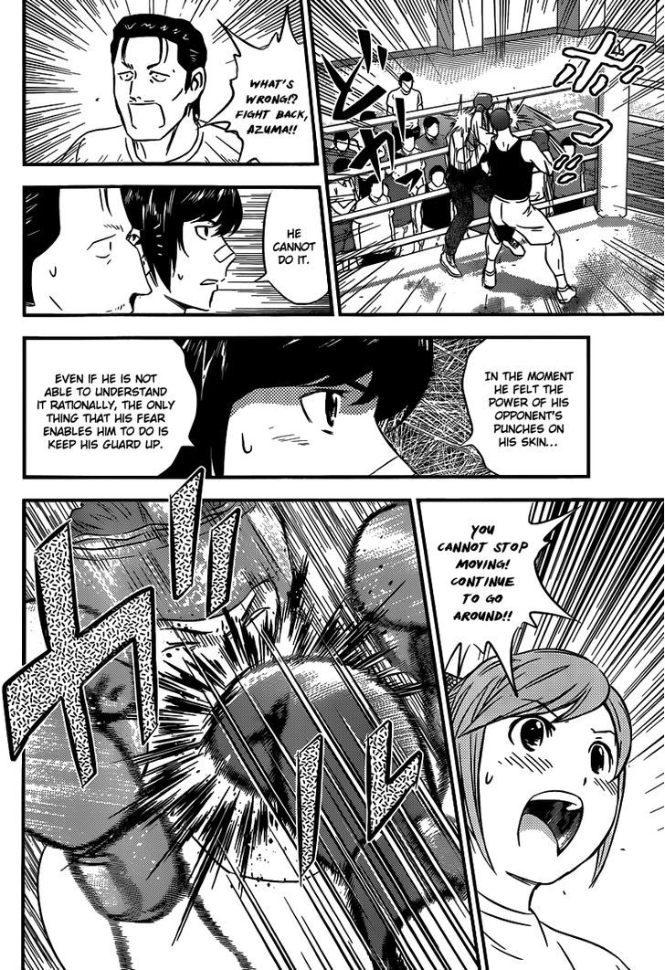 Buyuden Chapter 104 #11