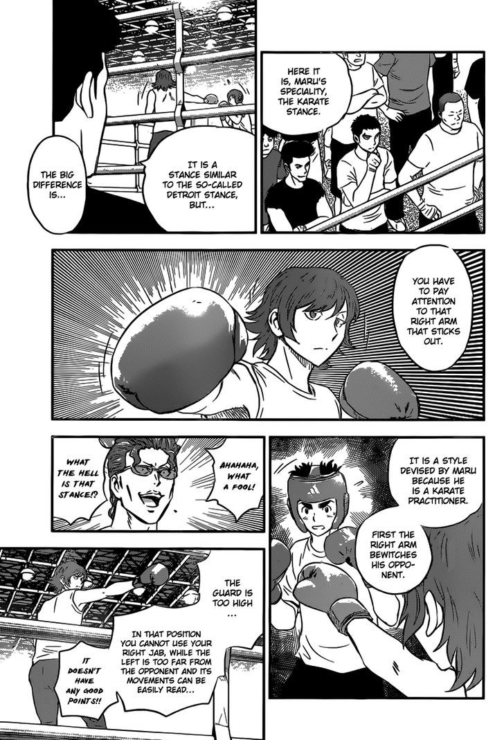 Buyuden Chapter 103 #10