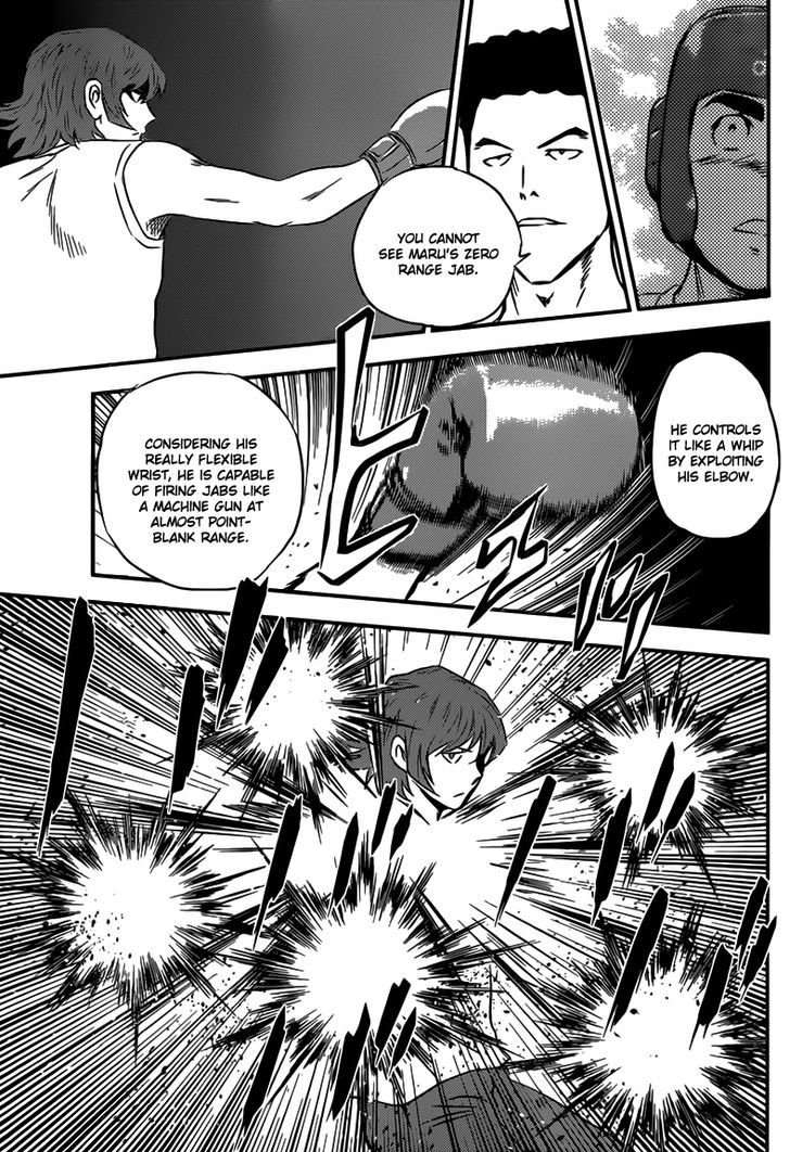 Buyuden Chapter 103 #14