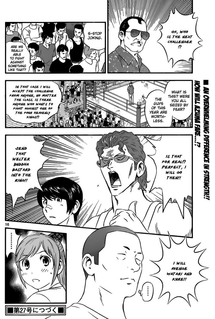 Buyuden Chapter 103 #17