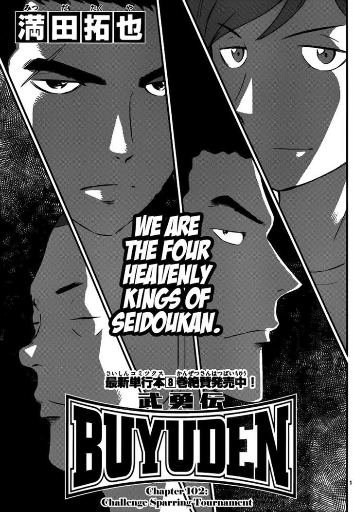 Buyuden Chapter 102 #1