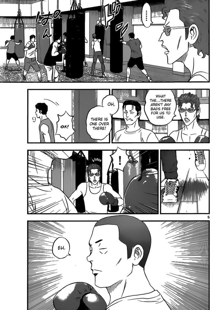 Buyuden Chapter 102 #5