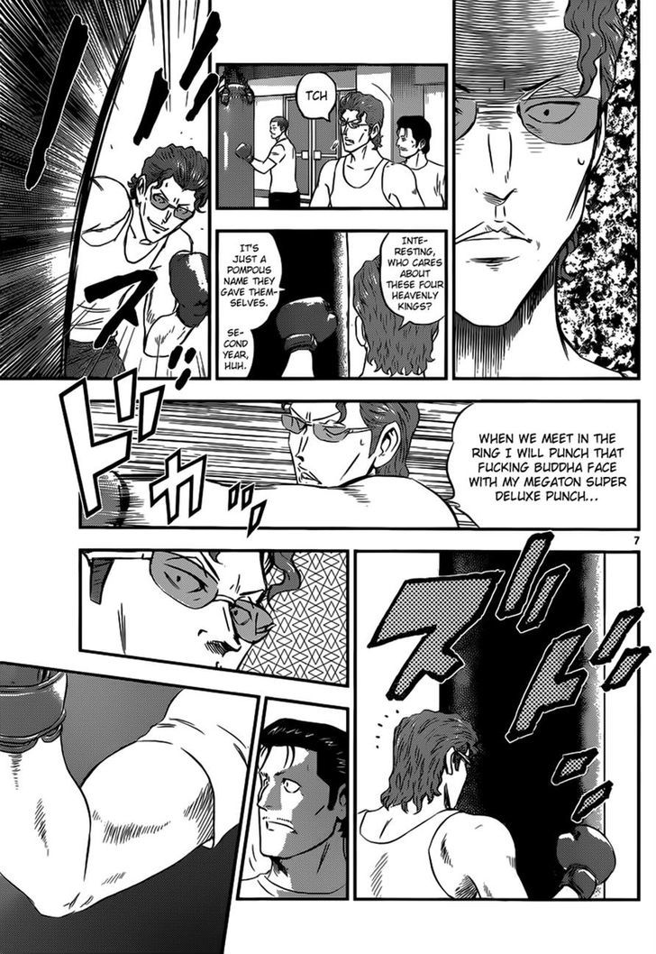 Buyuden Chapter 102 #7