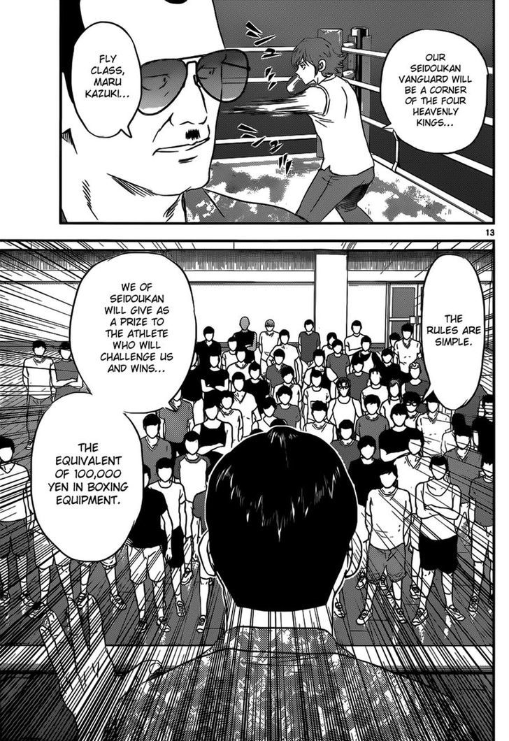 Buyuden Chapter 102 #13