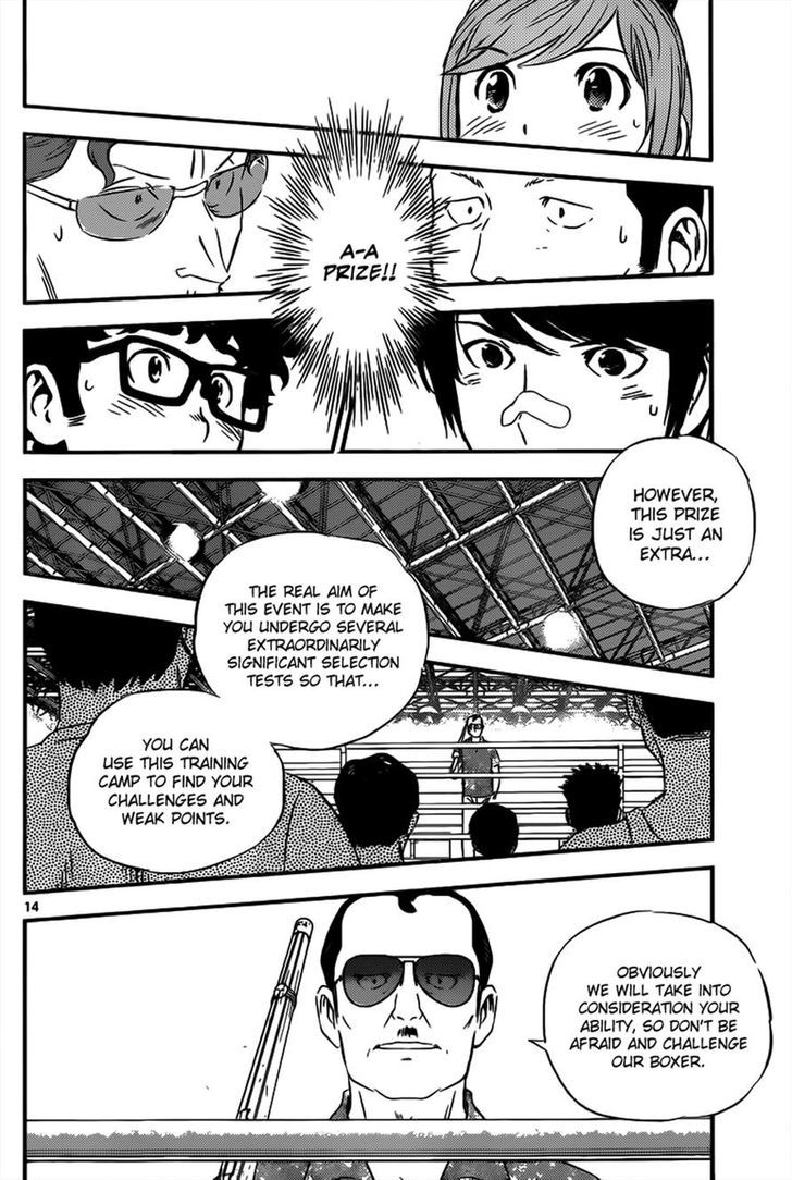 Buyuden Chapter 102 #14