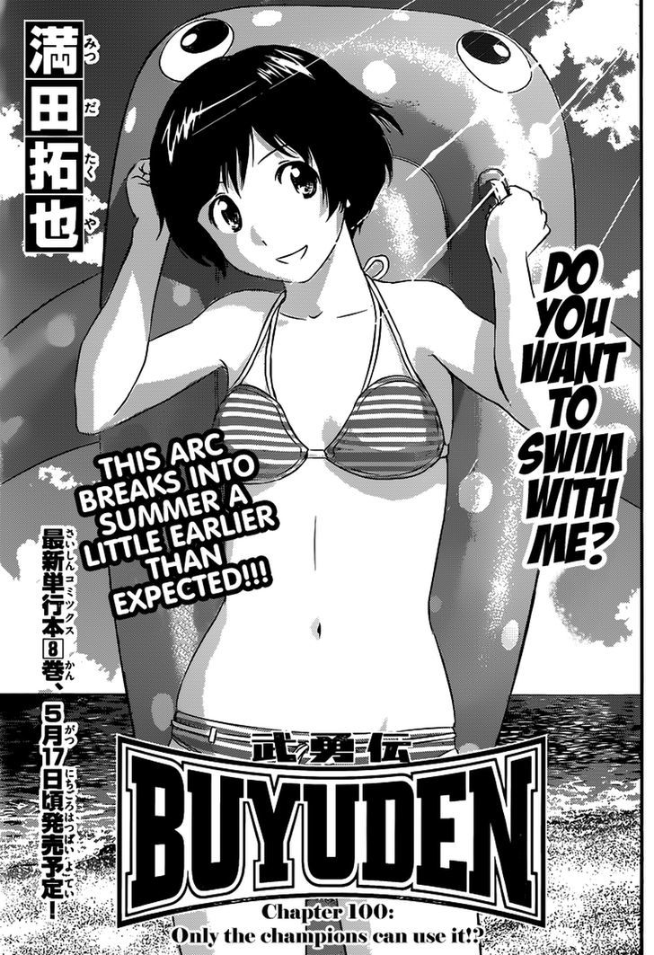 Buyuden Chapter 100 #2