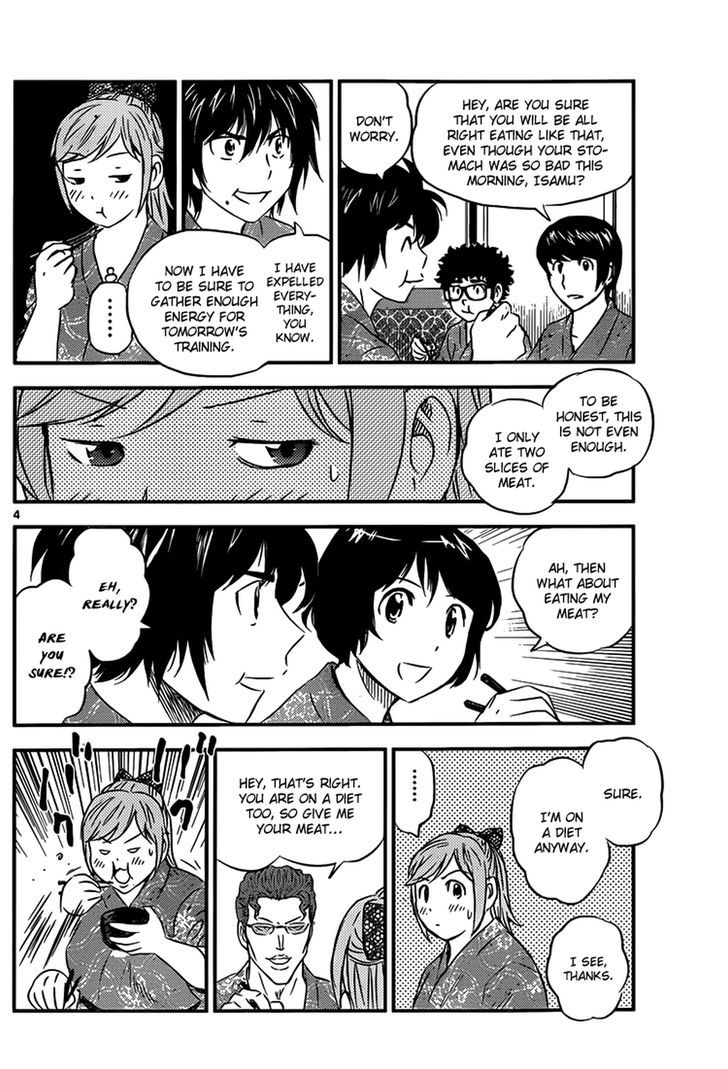 Buyuden Chapter 100 #5