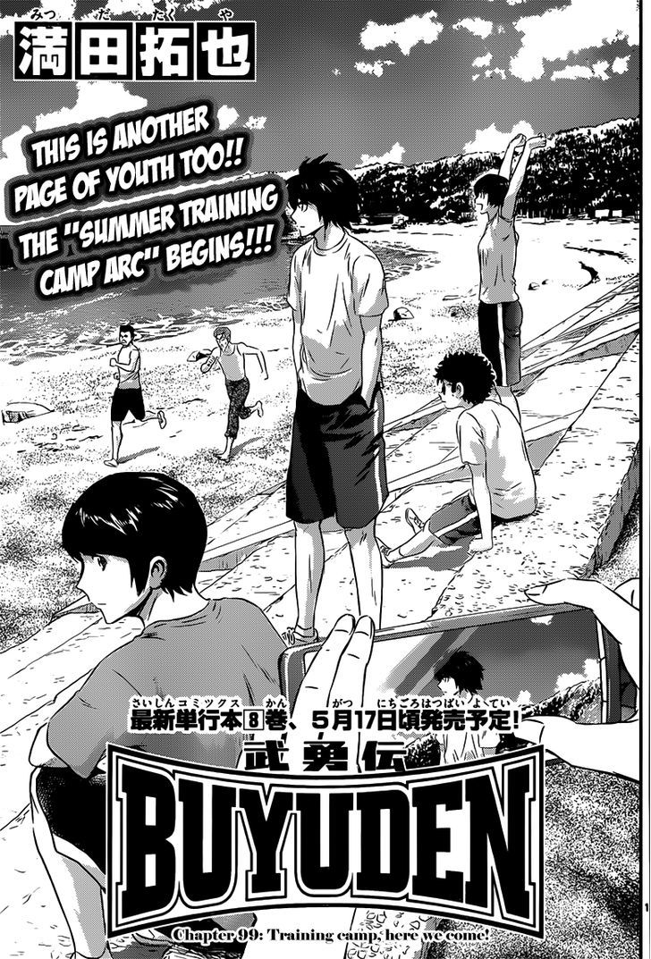 Buyuden Chapter 99 #2