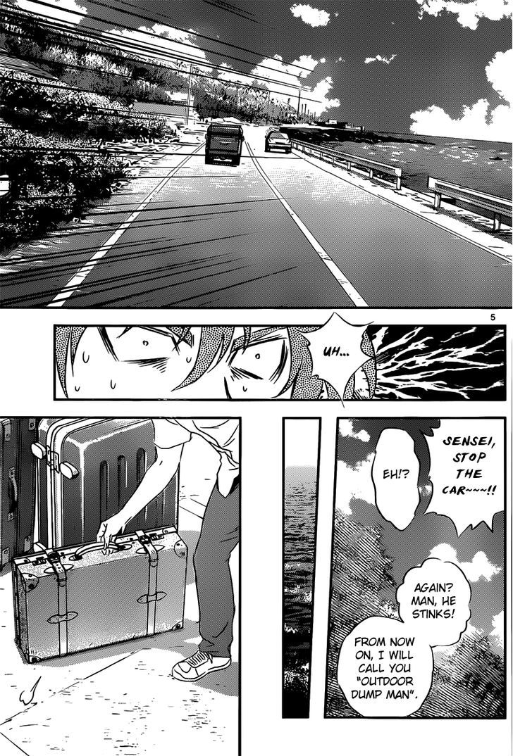 Buyuden Chapter 99 #6