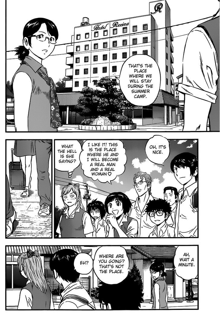 Buyuden Chapter 99 #7