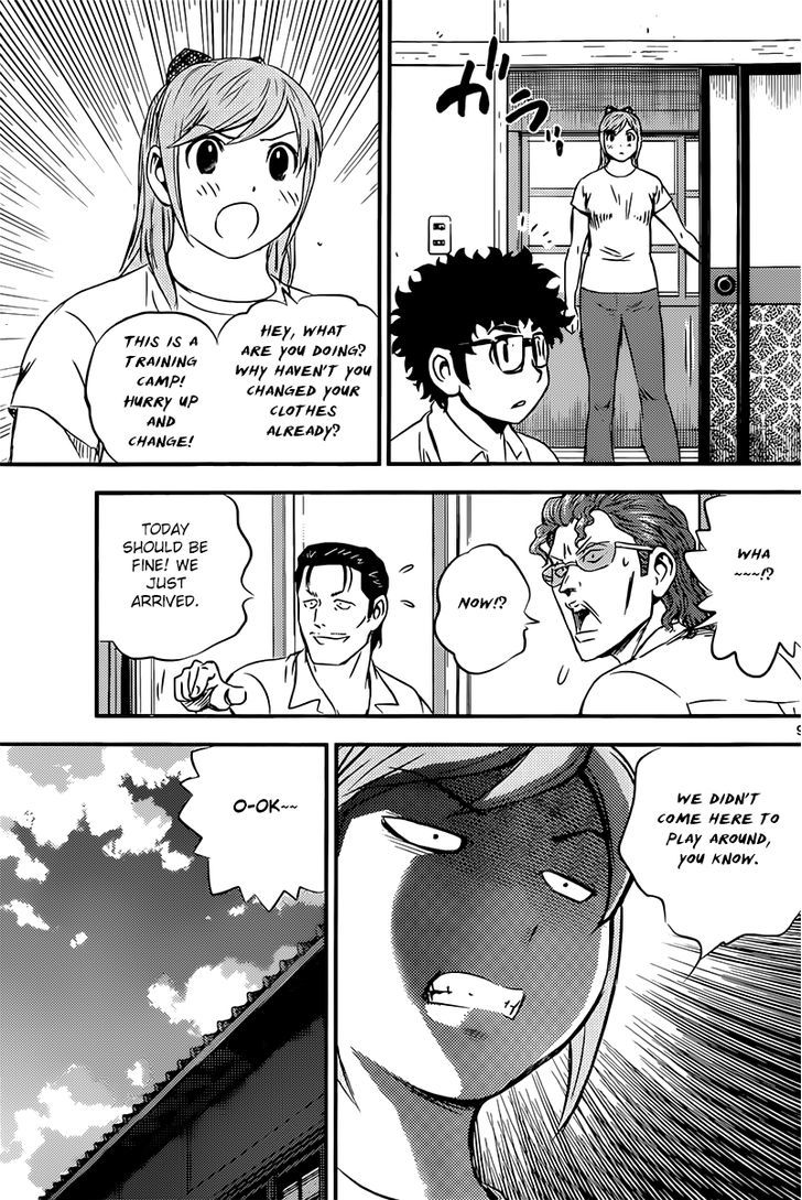 Buyuden Chapter 99 #10