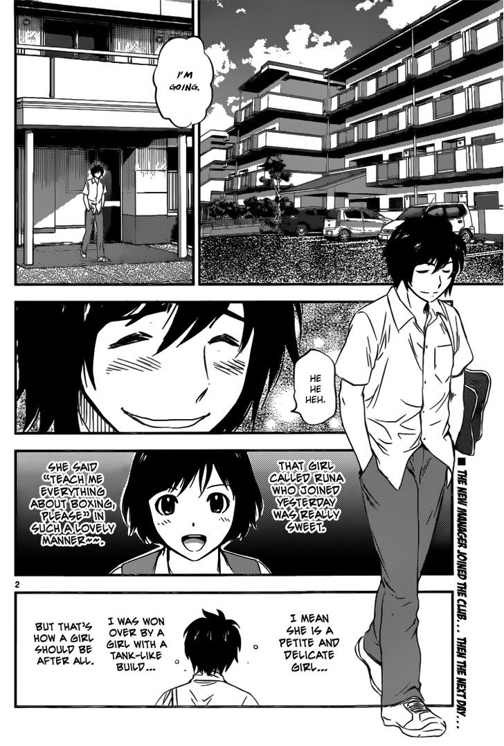 Buyuden Chapter 96 #3