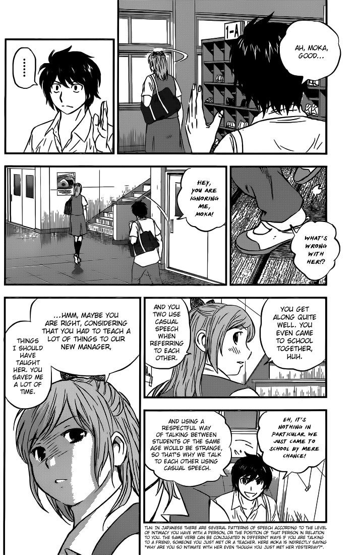 Buyuden Chapter 96 #7