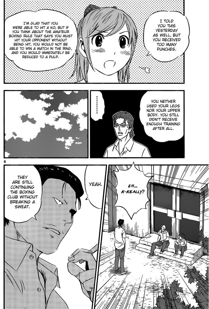 Buyuden Chapter 93 #7