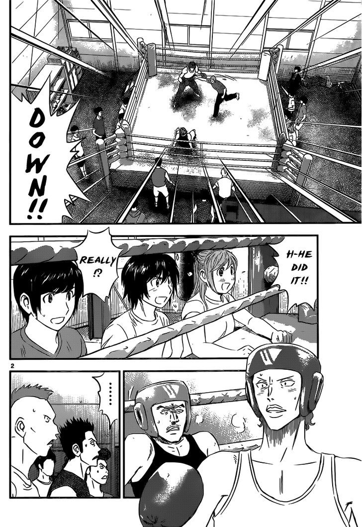 Buyuden Chapter 90 #3