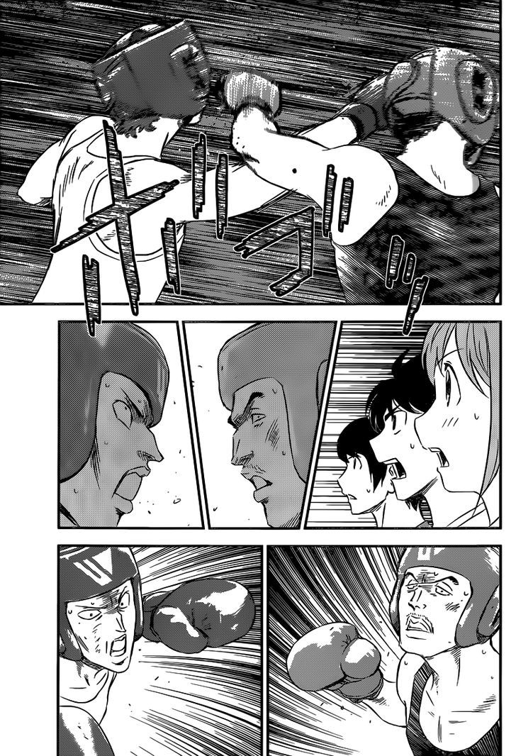 Buyuden Chapter 90 #6