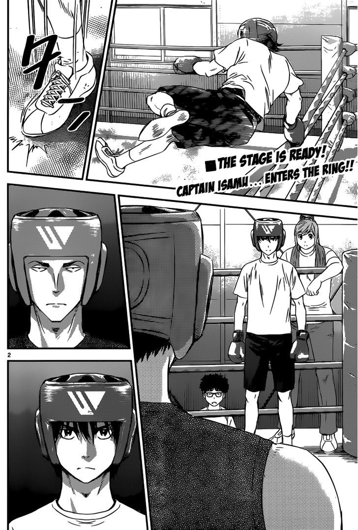 Buyuden Chapter 91 #3