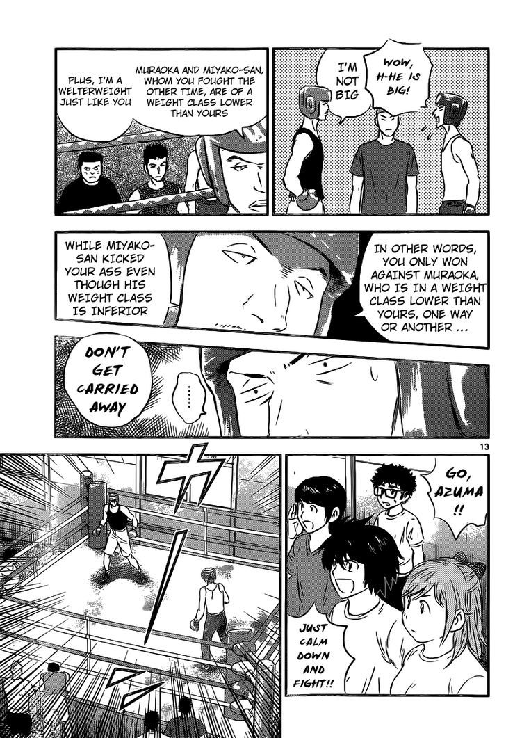 Buyuden Chapter 89 #14