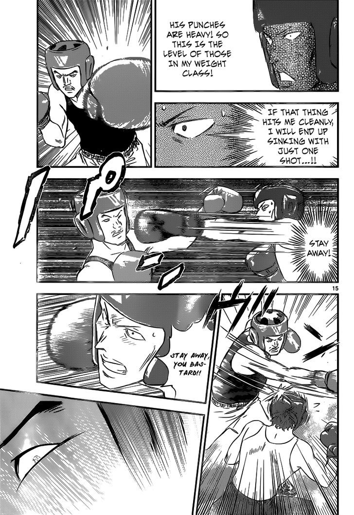 Buyuden Chapter 89 #16