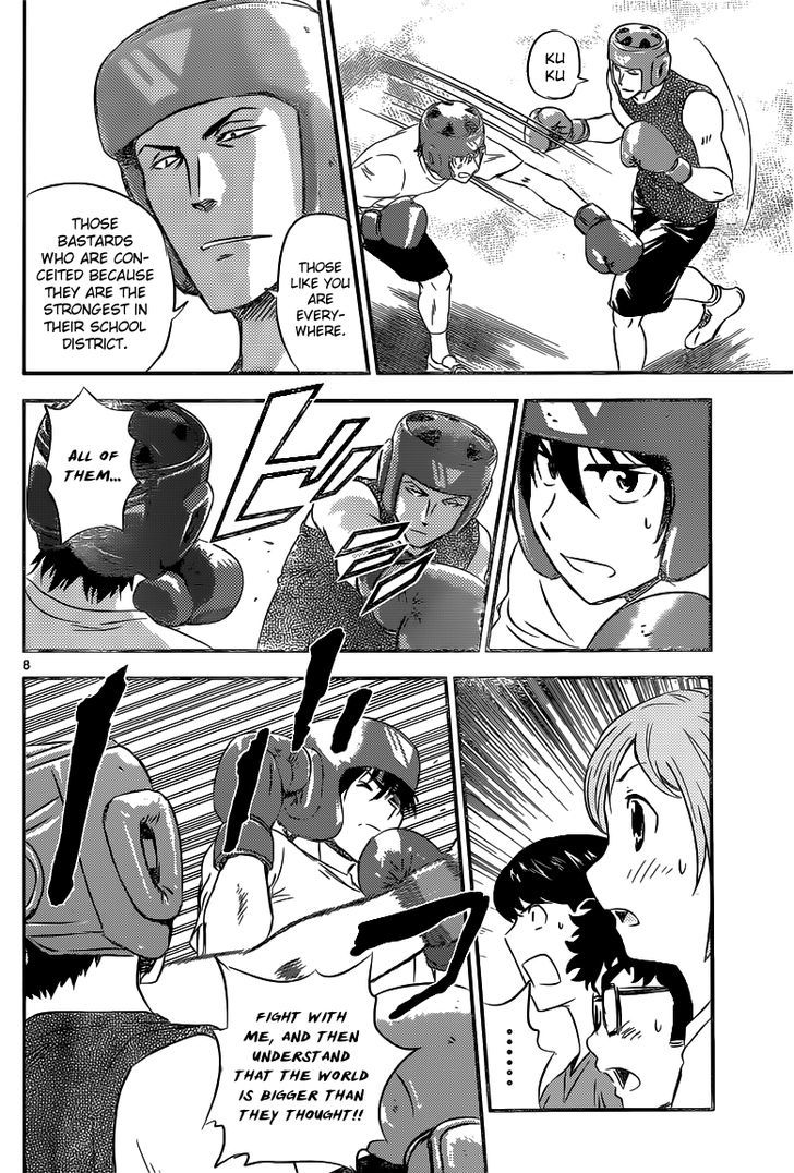 Buyuden Chapter 91 #9