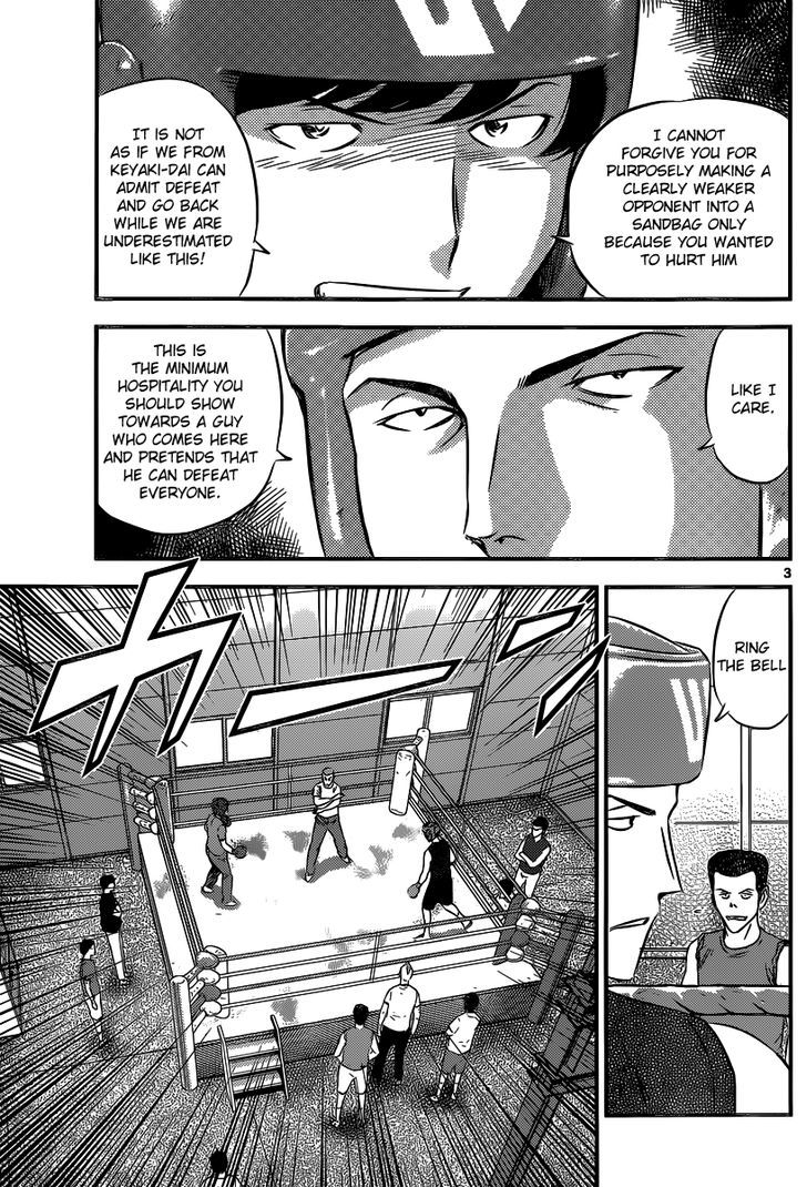 Buyuden Chapter 87 #4