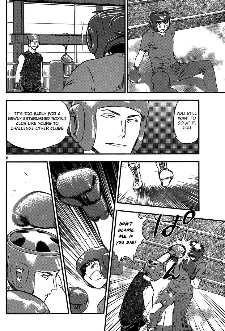 Buyuden Chapter 87 #9