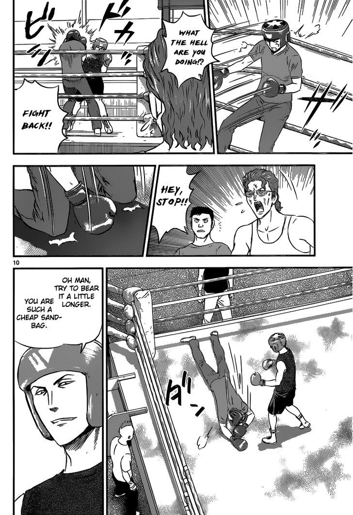 Buyuden Chapter 87 #11