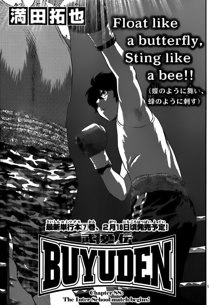 Buyuden Chapter 88 #2