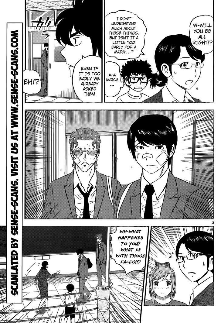 Buyuden Chapter 88 #4