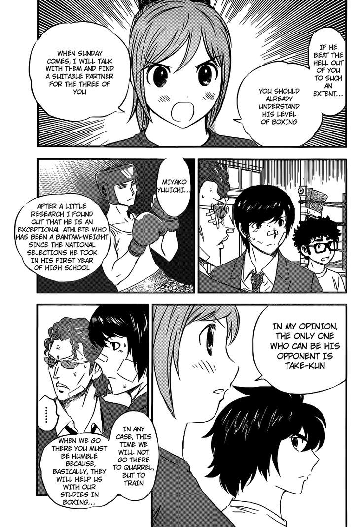 Buyuden Chapter 88 #6