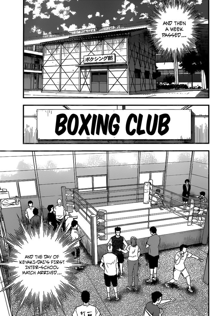 Buyuden Chapter 88 #8