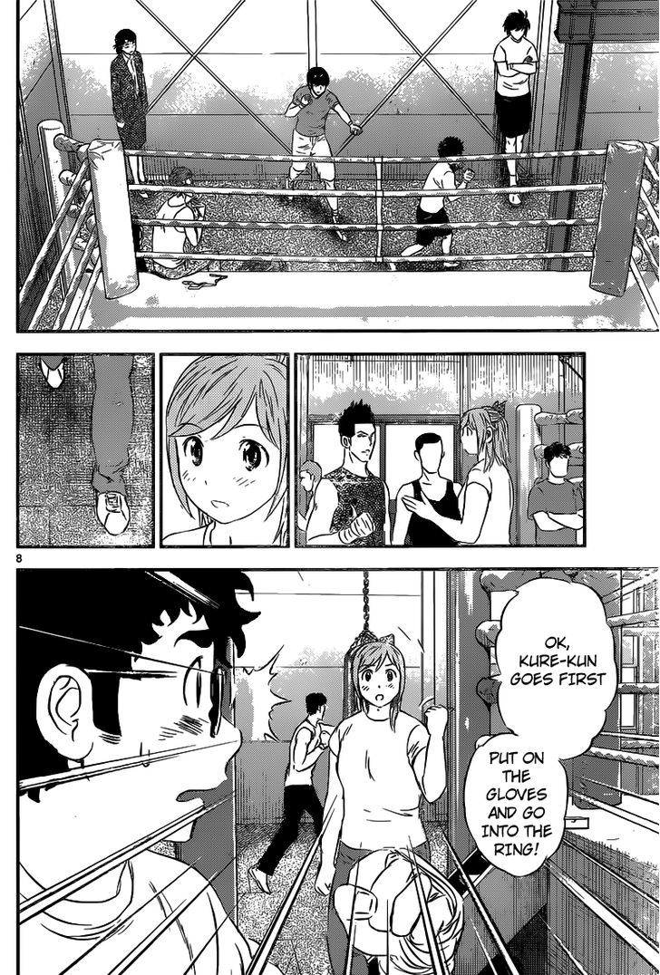 Buyuden Chapter 88 #9