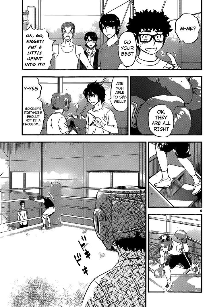 Buyuden Chapter 88 #10