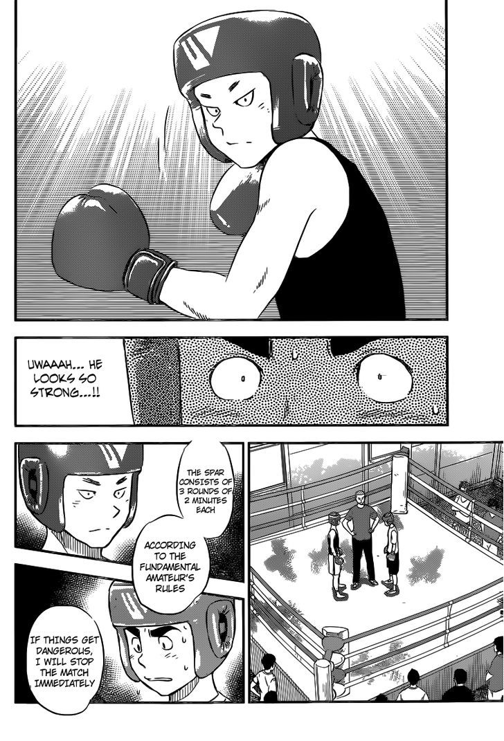 Buyuden Chapter 88 #11